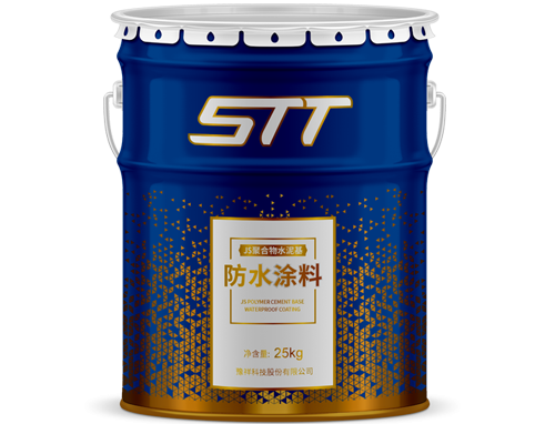 貴州STT - JS聚合物水泥基防水涂料