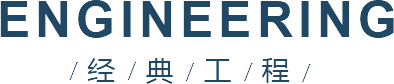 水泥基滲透結(jié)晶型防水涂料